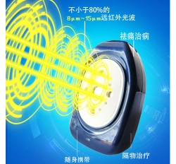 龍馬治療儀YL580型新款加強四代龍馬治療器