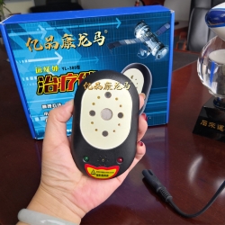 億品康龍馬治療儀YL380型新款加強三代龍馬治療器