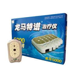 龍馬特譜治療儀YL480型治療器