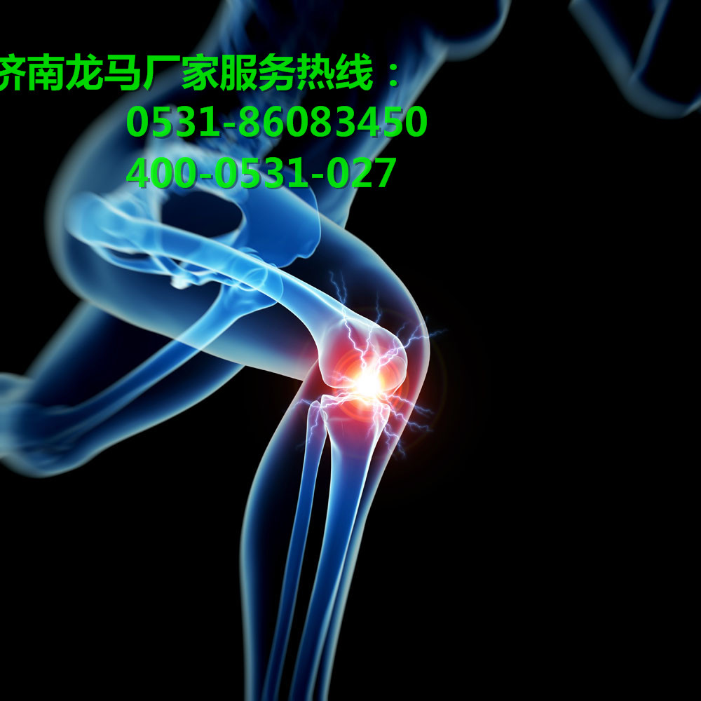 膝關節炎治療儀