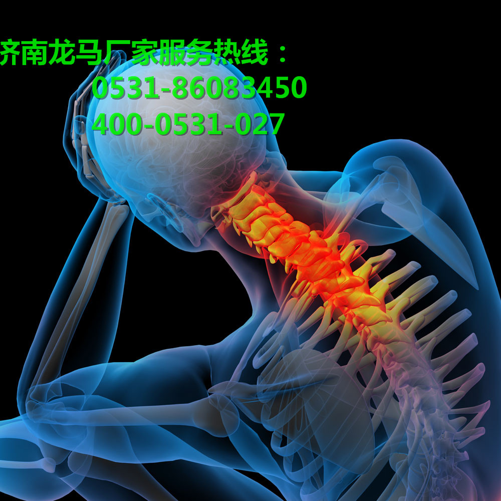 頸椎治療儀 頸椎治療儀