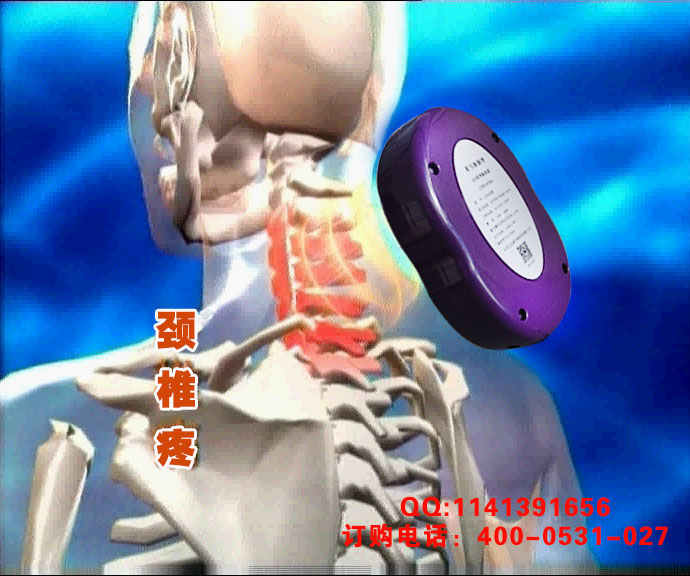 龍馬頸椎治療儀 龍馬頸椎治療儀