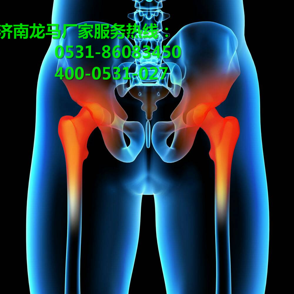 股骨頭壞死治療儀
