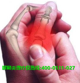 龍馬腱鞘炎治療儀 龍馬腱鞘炎治療儀