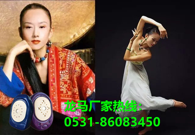 億龍馬治療器 億龍馬治療器