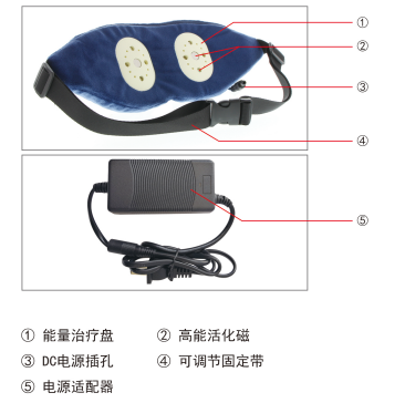 產品示意圖.png